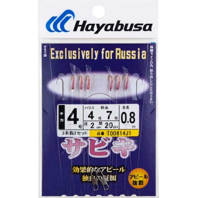 Сабики Hayabusa тип EX013, спецзаказ RB (0,80м, отводной -2см), (2 сета по 3 кр.), флюорокарбон